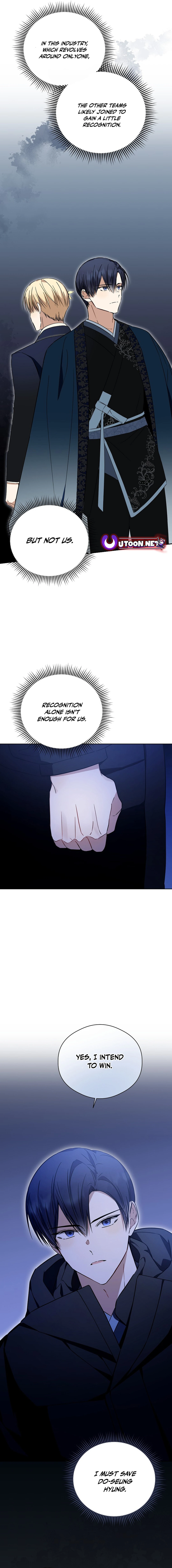 The Maknae Has to Be an Idol Chapter 23 page 4
