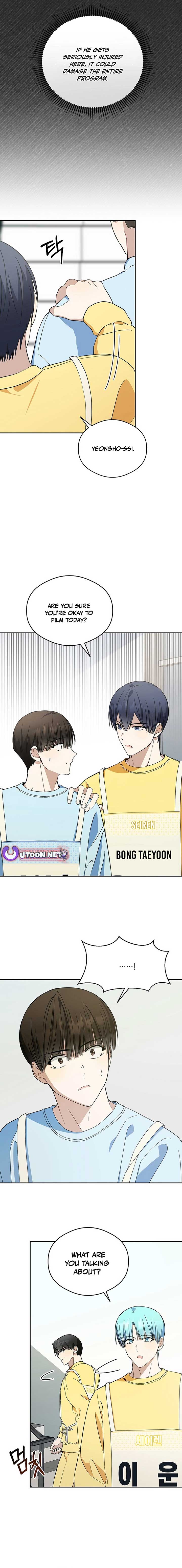 The Maknae Has to Be an Idol Chapter 26 page 7