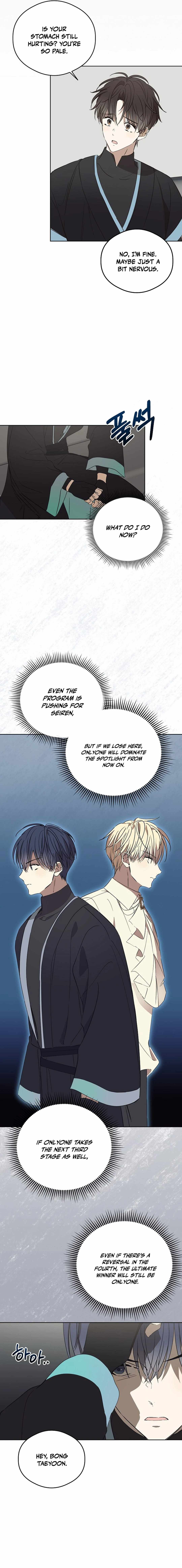 The Maknae Has to Be an Idol Chapter 36 page 15
