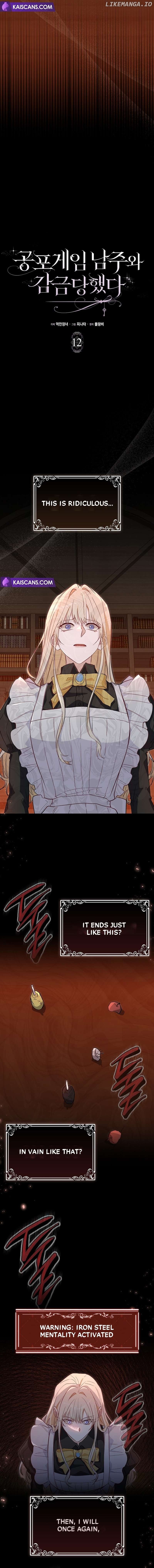 The Male Lead and I Are Trapped In A Horror Game Chapter 12 page 5