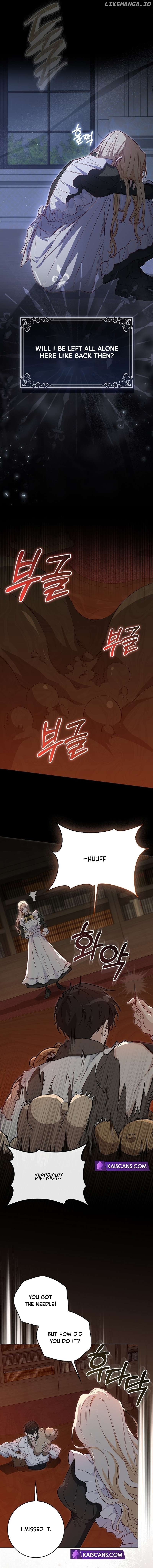 The Male Lead and I Are Trapped In A Horror Game Chapter 12 page 6