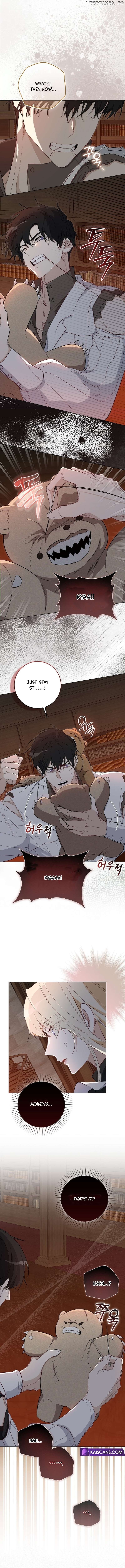 The Male Lead and I Are Trapped In A Horror Game Chapter 12 page 7