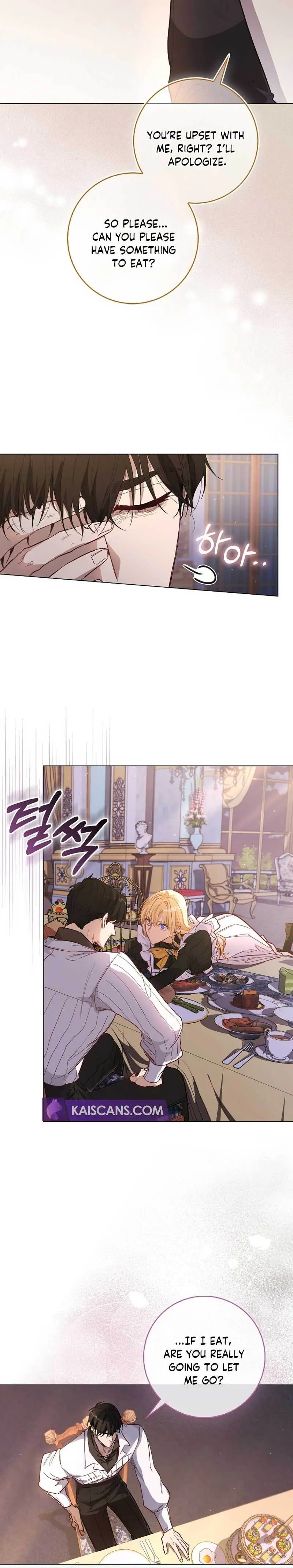 The Male Lead and I Are Trapped In A Horror Game Chapter 3 page 15