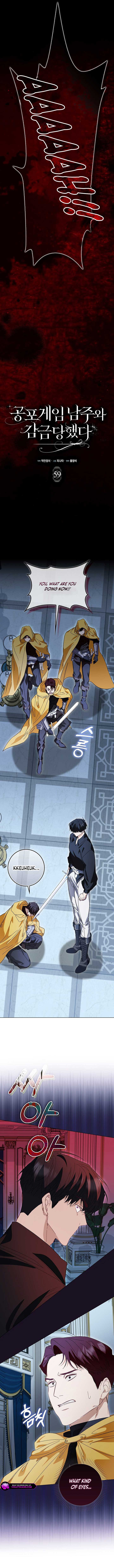 The Male Lead and I Are Trapped In A Horror Game Chapter 59 page 5