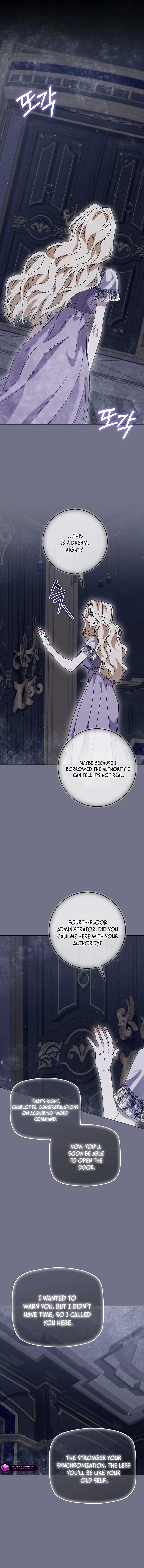 The Male Lead and I Are Trapped In A Horror Game Chapter 66 page 7
