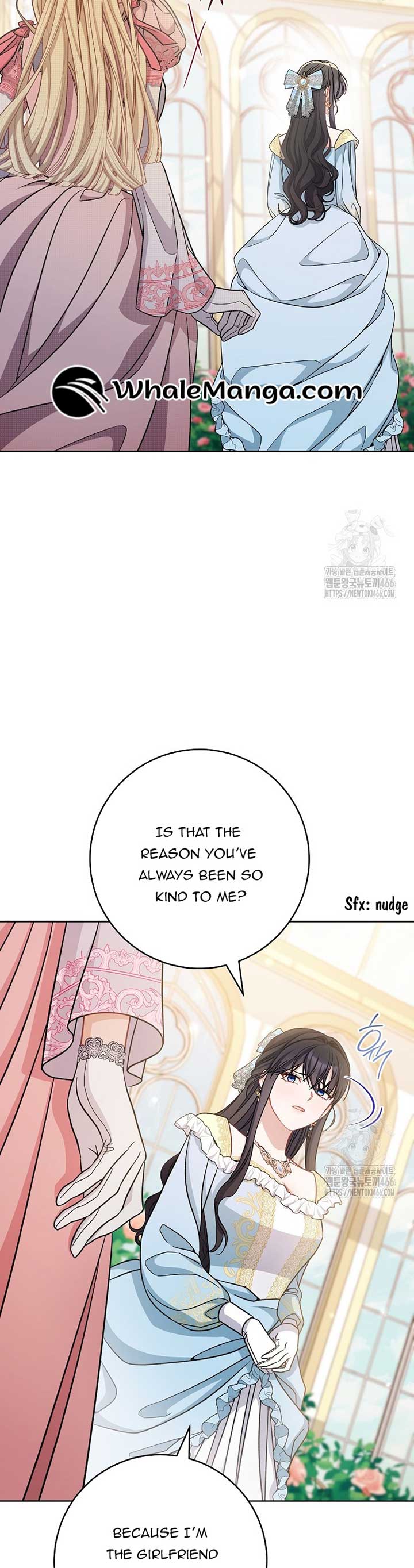The Male Lead? I Don’t Want Him Chapter 35 page 11