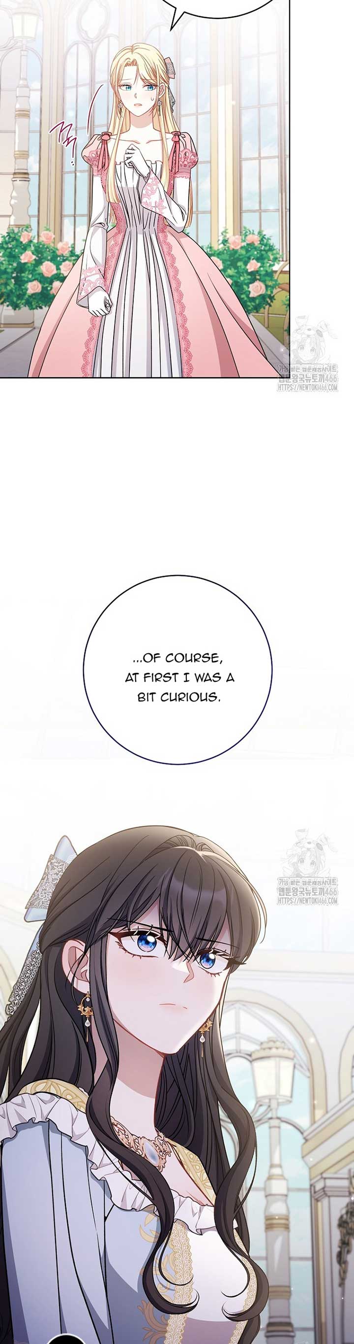 The Male Lead? I Don’t Want Him Chapter 35 page 13