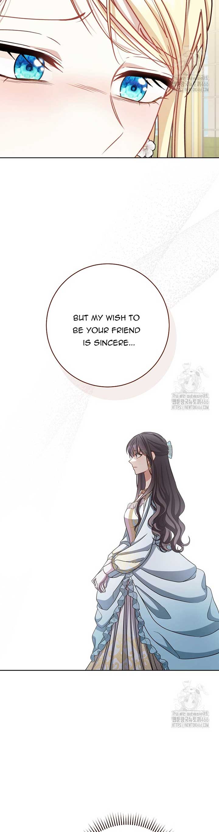 The Male Lead? I Don’t Want Him Chapter 35 page 17