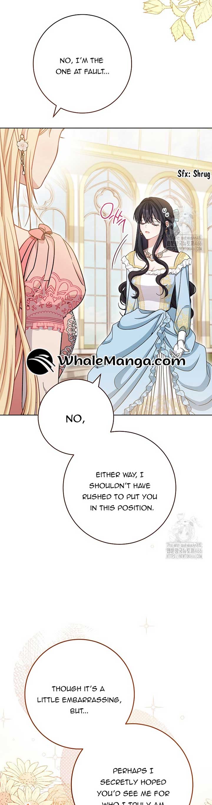 The Male Lead? I Don’t Want Him Chapter 35 page 21