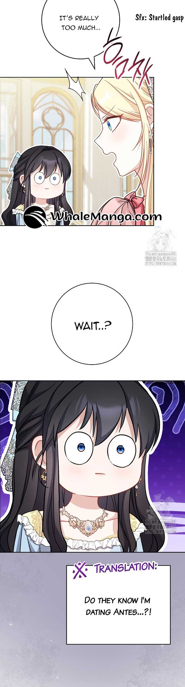 The Male Lead? I Don’t Want Him Chapter 35 page 4