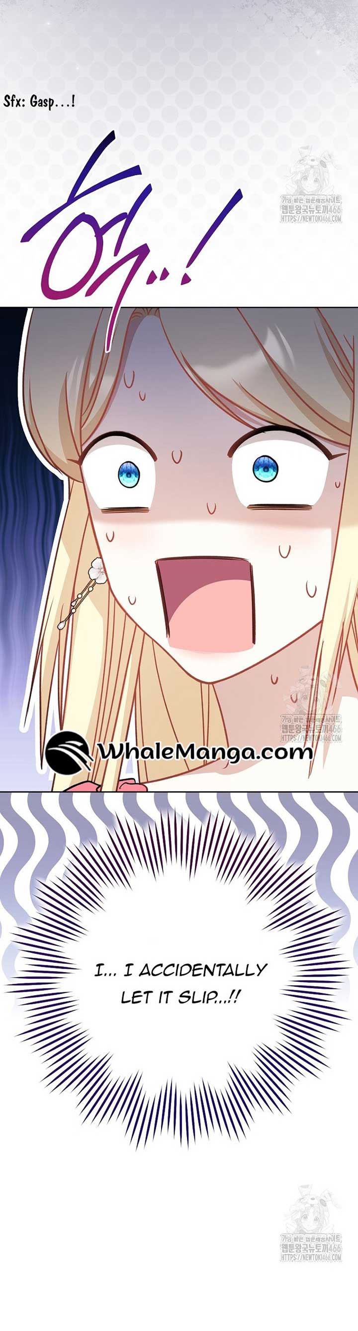 The Male Lead? I Don’t Want Him Chapter 35 page 5