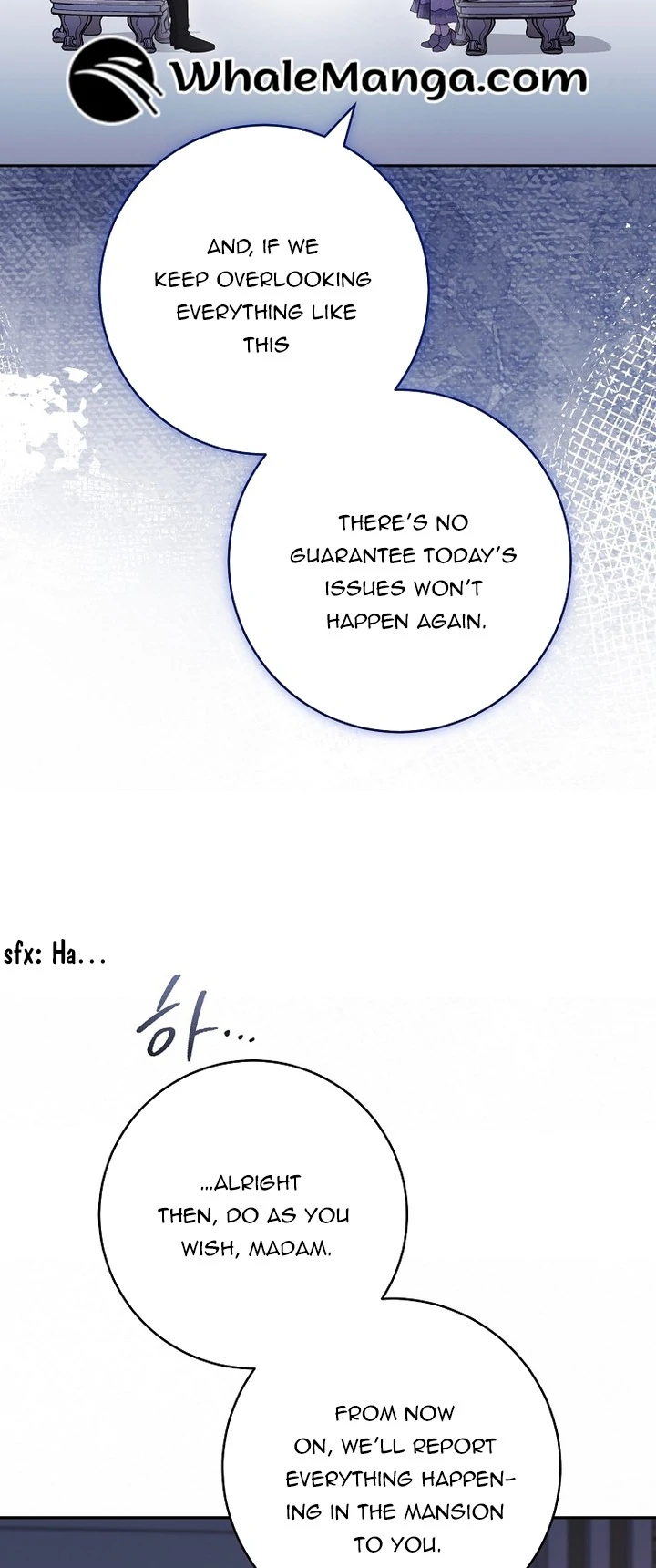 The Male Lead? I Don’t Want Him Chapter 41 page 16