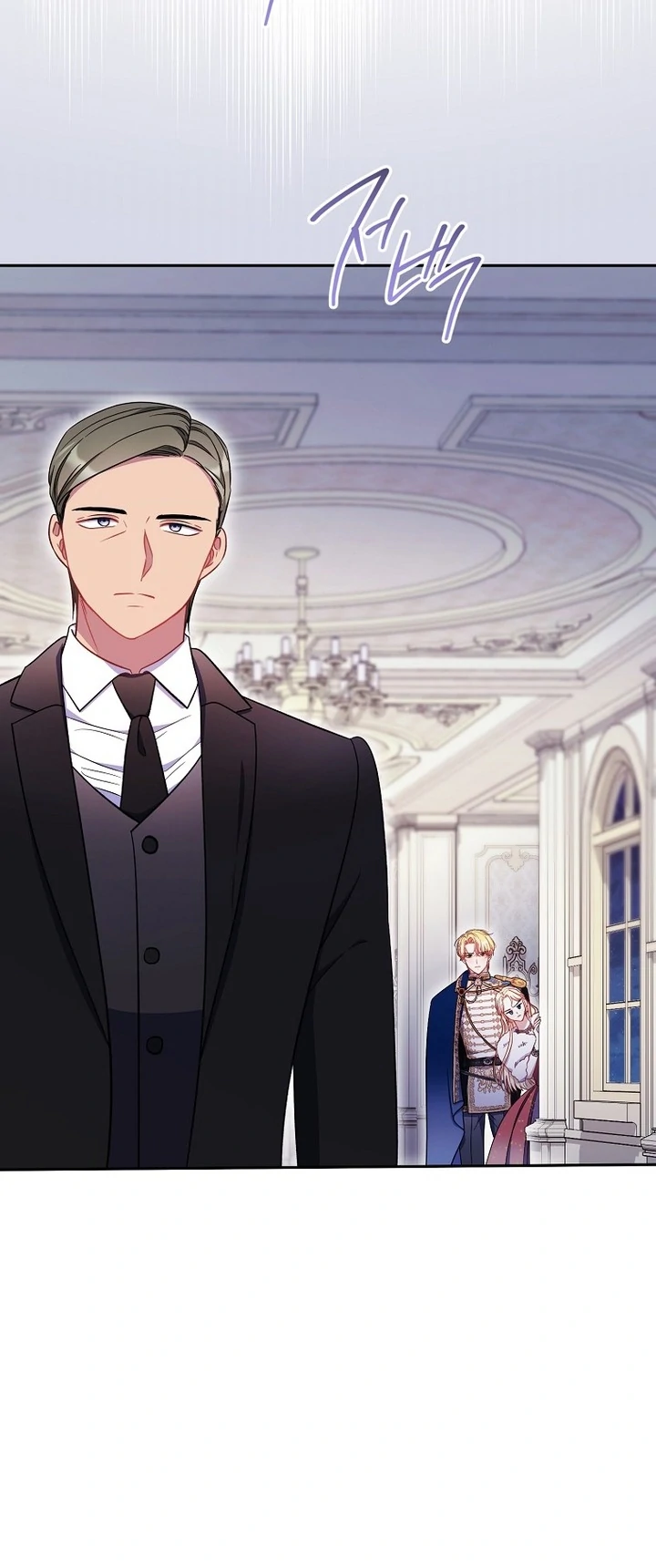 The Male Lead? I Don’t Want Him Chapter 41 page 19