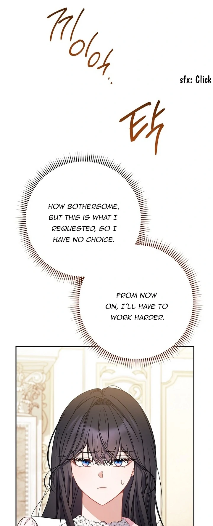 The Male Lead? I Don’t Want Him Chapter 41 page 51