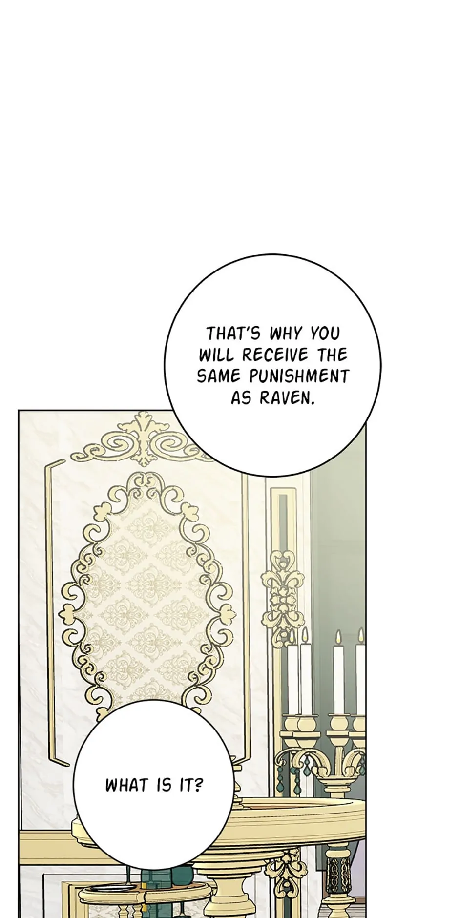 The Male Lead Is In Charge Of The Successor Chapter 11 page 47