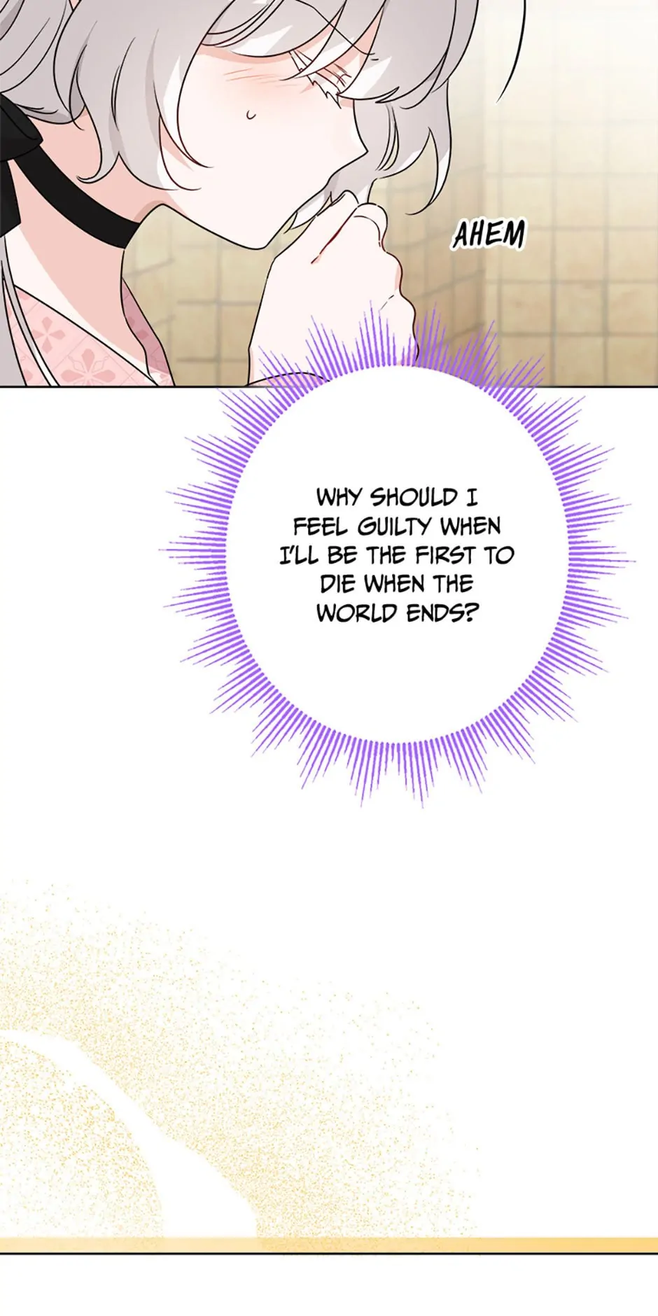 The Male Lead Is In Charge Of The Successor Chapter 25 page 22