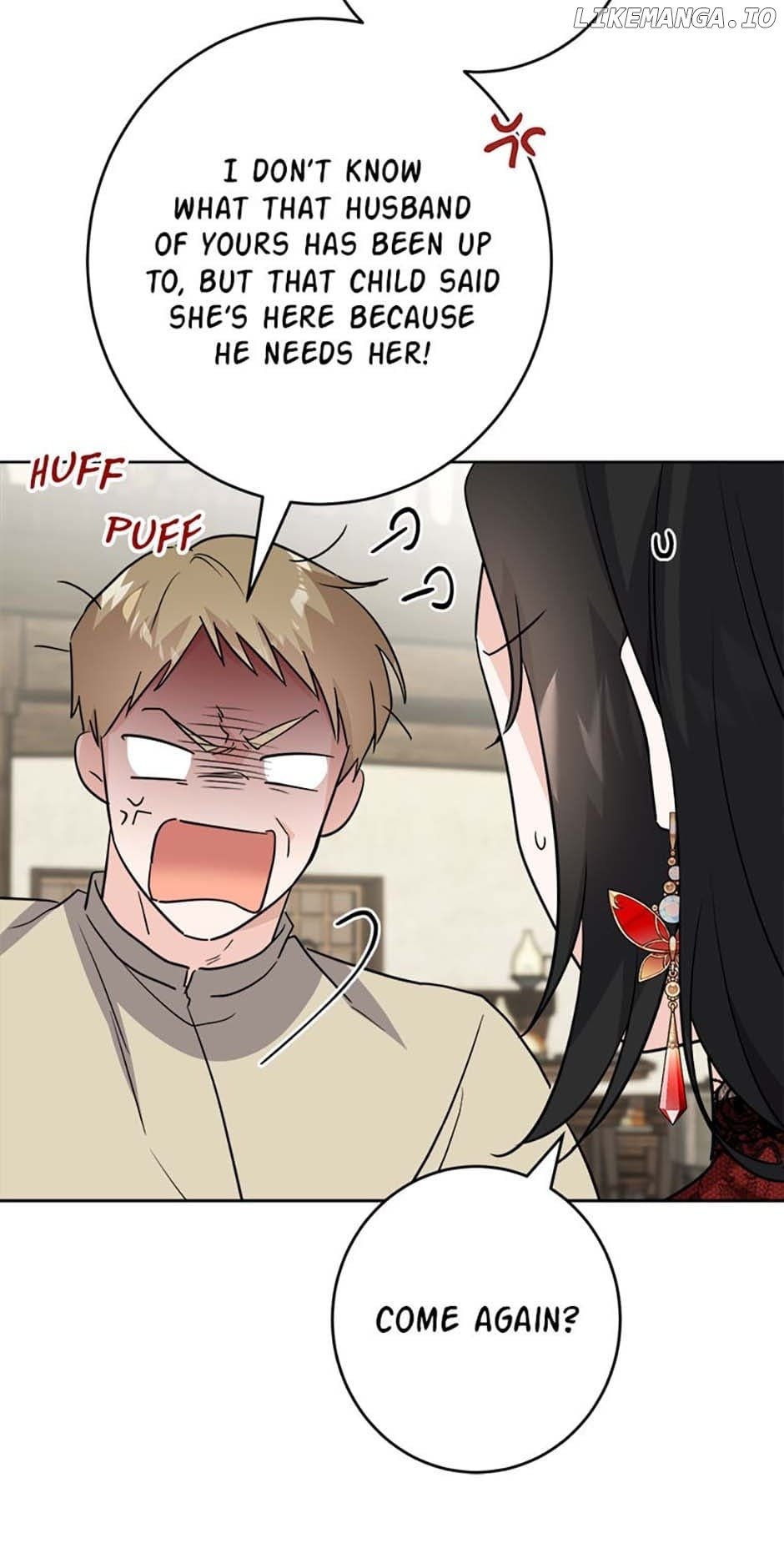 The Male Lead Is In Charge Of The Successor Chapter 29 page 47