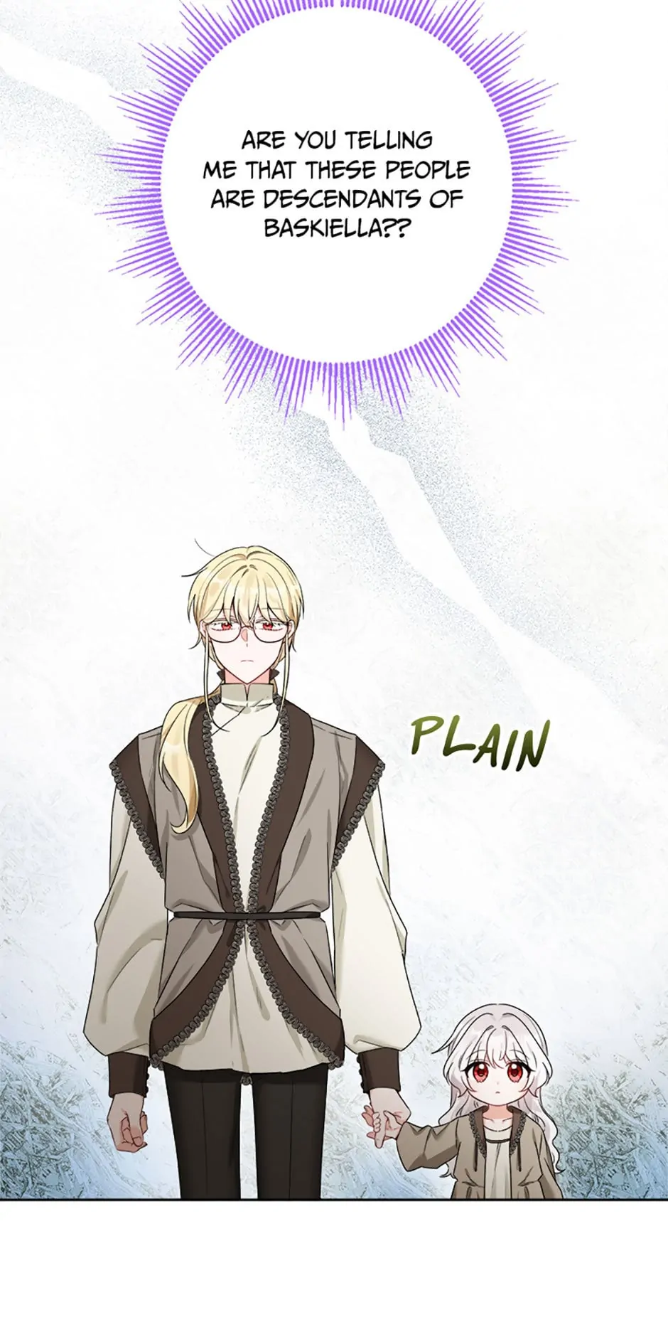 The Male Lead Is In Charge Of The Successor Chapter 4 page 9