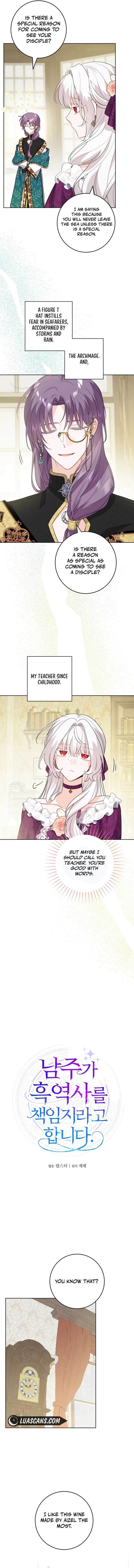 The Male Lead Is In Charge Of The Successor Chapter 54 page 1