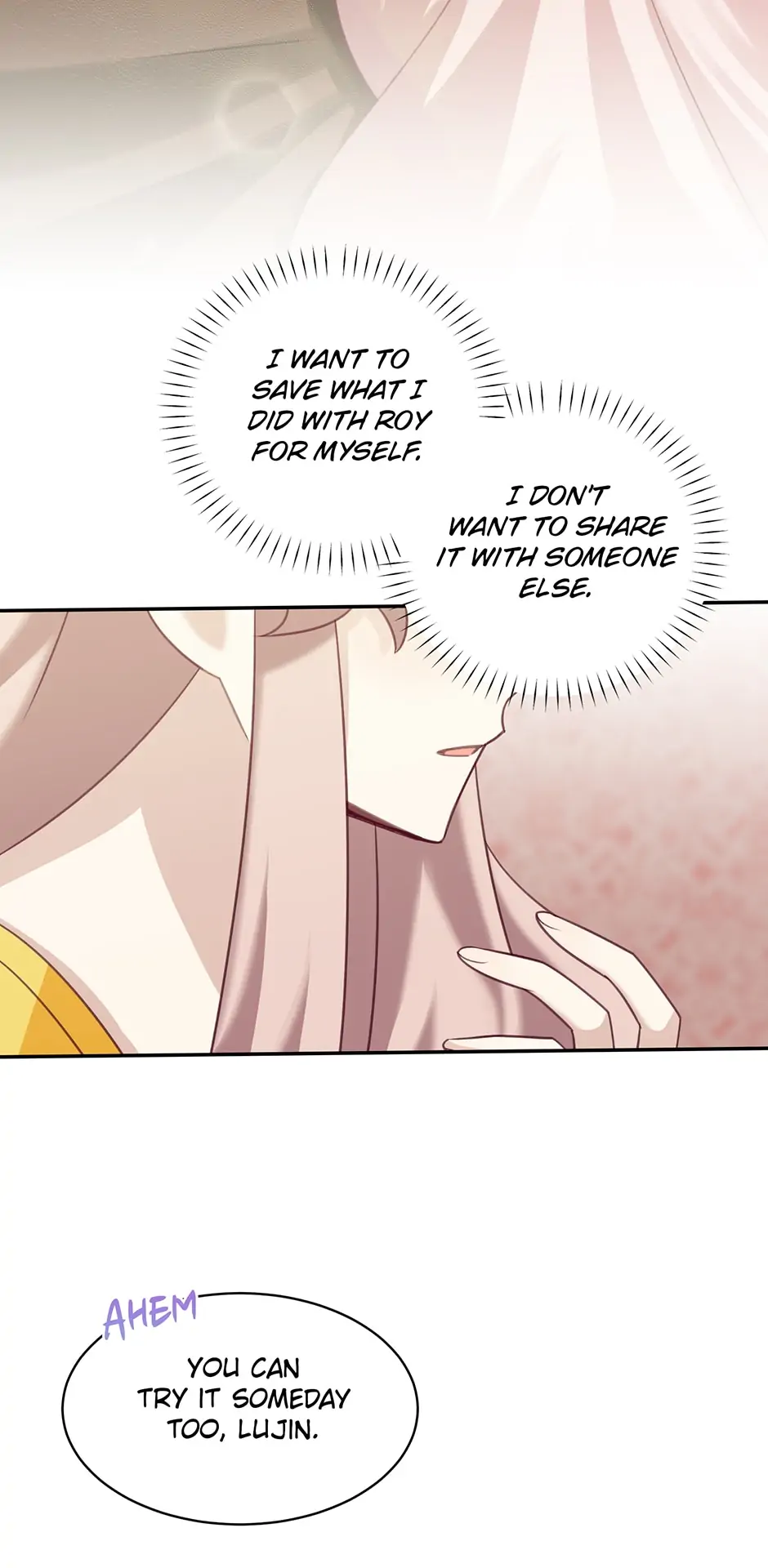 The Male Lead Is Mine Chapter 34 page 16