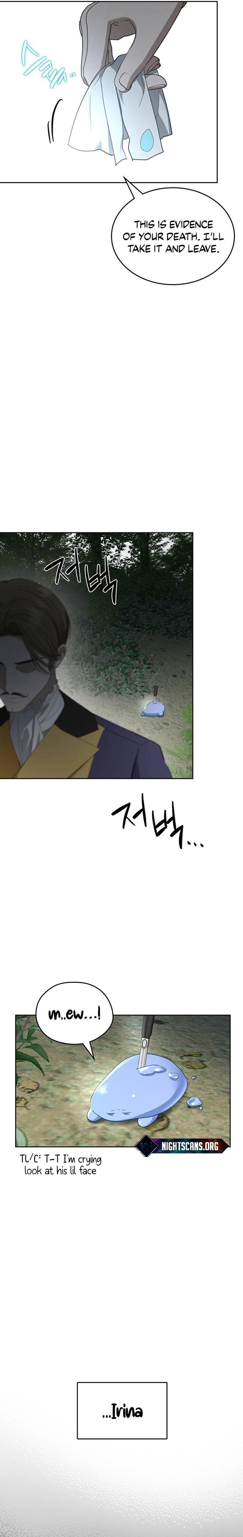 The Male Lead Monster Lives Under My Bed Chapter 24 page 9