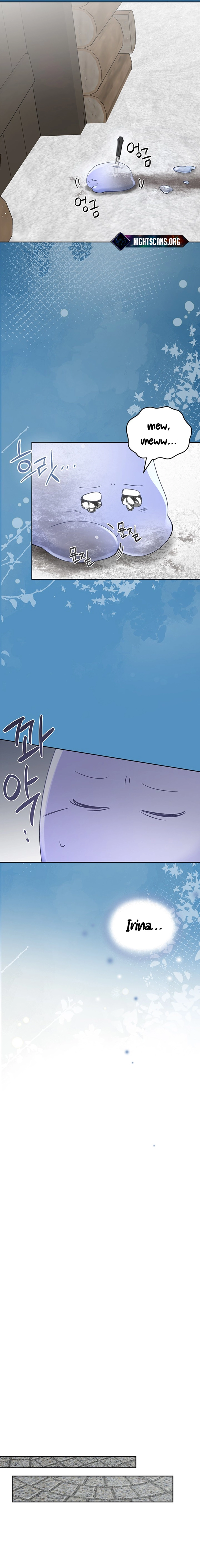 The Male Lead Monster Lives Under My Bed Chapter 24 page 12