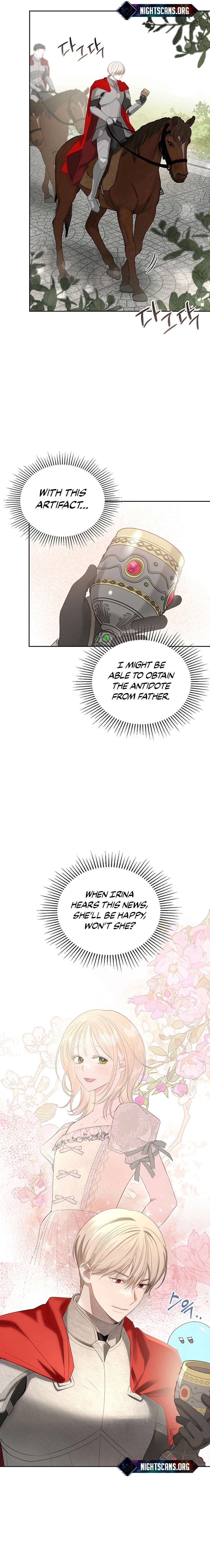The Male Lead Monster Lives Under My Bed Chapter 24 page 13