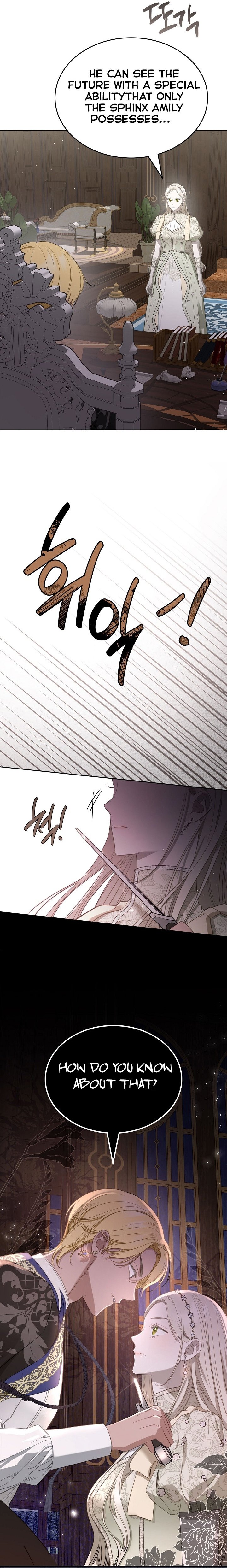 The Male Lead Monster Lives Under My Bed Chapter 27 page 16