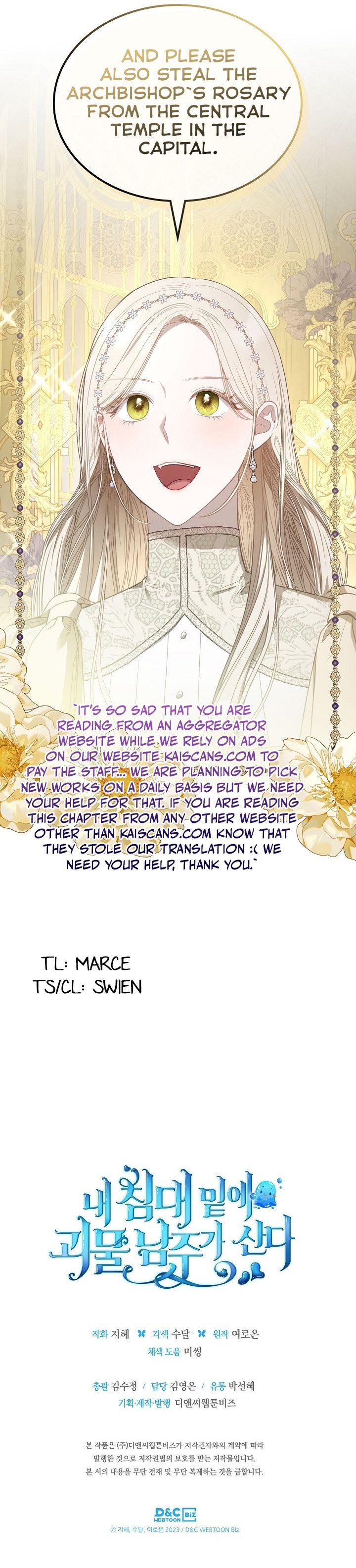 The Male Lead Monster Lives Under My Bed Chapter 27 page 20