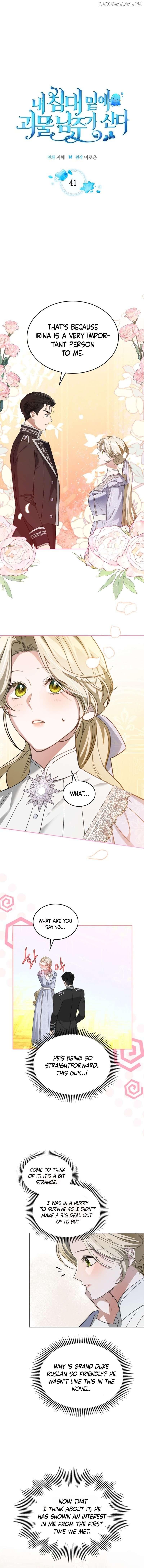 The Male Lead Monster Lives Under My Bed Chapter 41 page 1