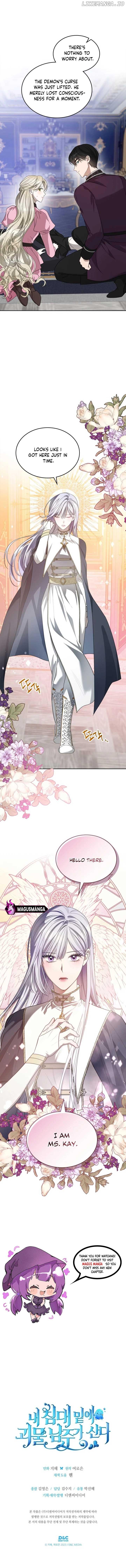 The Male Lead Monster Lives Under My Bed Chapter 54 page 7