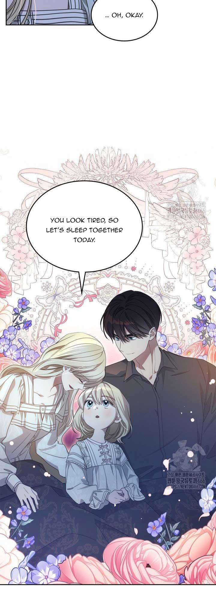 The Male Lead Monster Lives Under My Bed Chapter 70 page 9