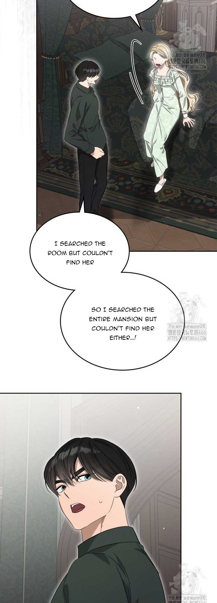 The Male Lead Monster Lives Under My Bed Chapter 70 page 16