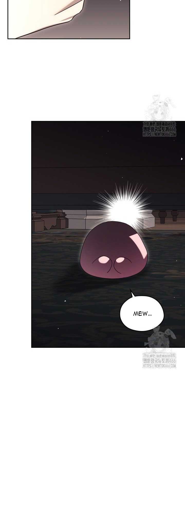 The Male Lead Monster Lives Under My Bed Chapter 70 page 19