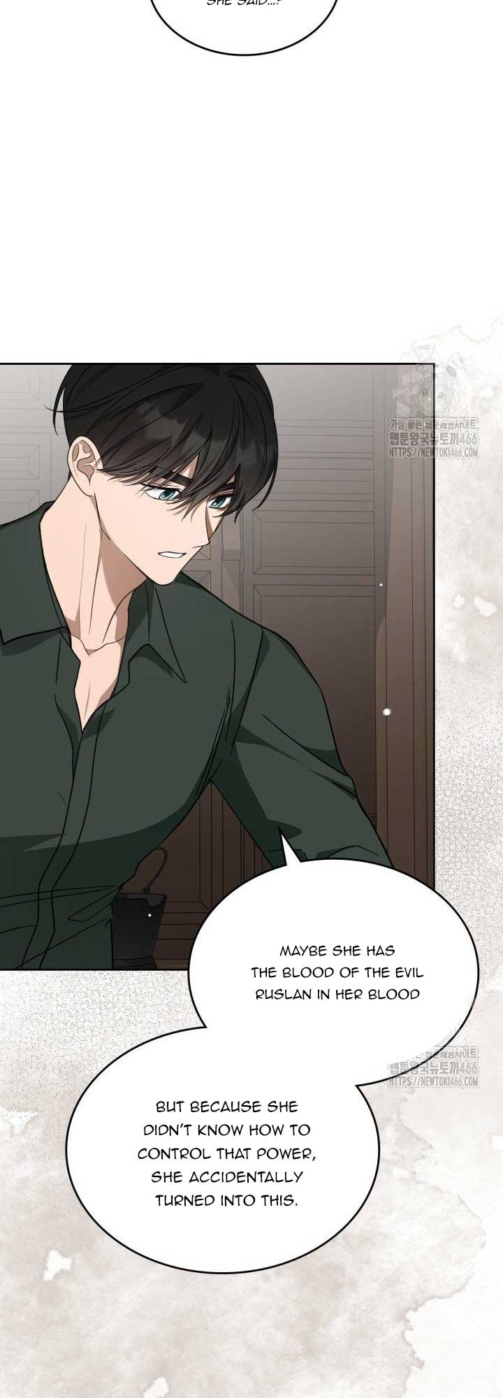 The Male Lead Monster Lives Under My Bed Chapter 70 page 23