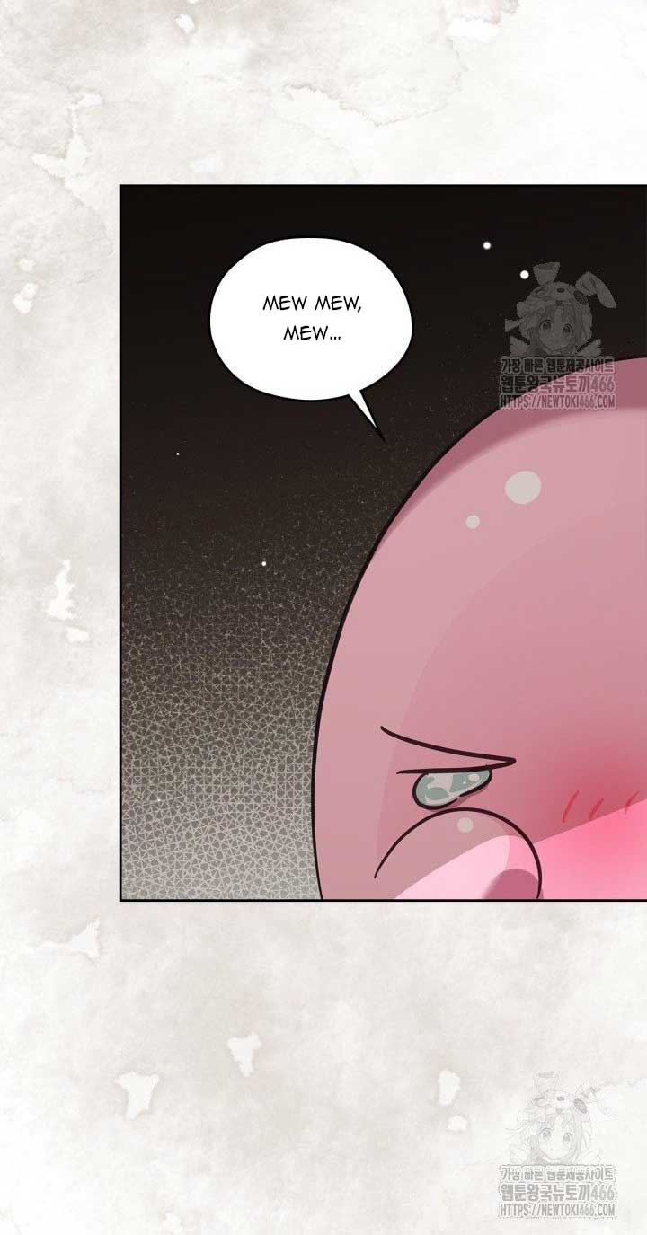 The Male Lead Monster Lives Under My Bed Chapter 70 page 24