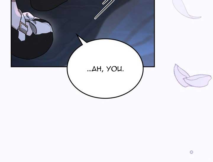 The Male Lead Monster Lives Under My Bed Chapter 70 page 49
