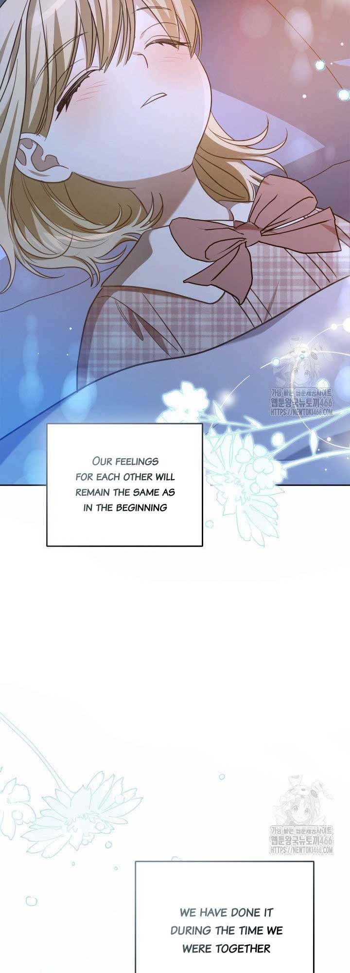 The Male Lead Monster Lives Under My Bed Chapter 70 page 55