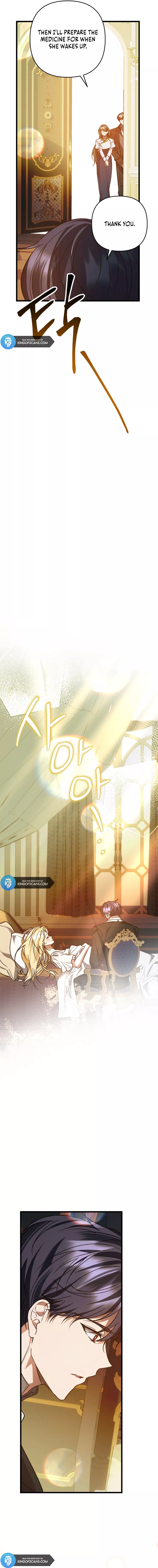 The Male Lead Proposed to Me Chapter 20 page 12