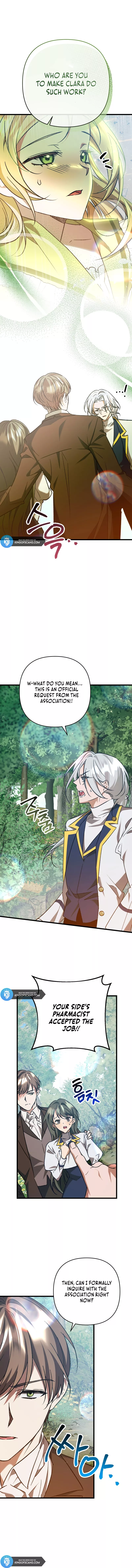 The Male Lead Proposed to Me Chapter 20 page 5