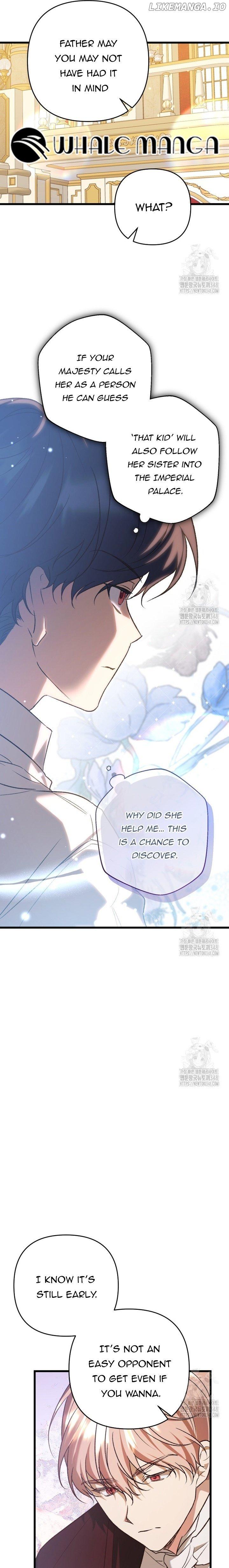 The Male Lead Proposed to Me Chapter 7 page 9
