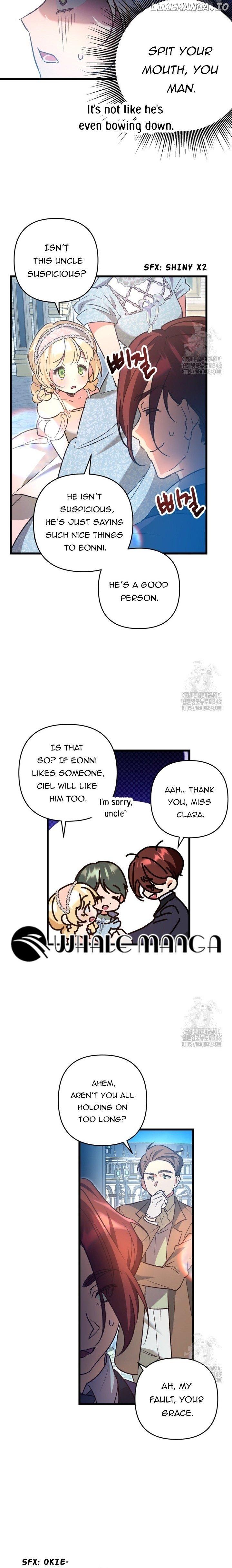 The Male Lead Proposed to Me Chapter 7 page 24
