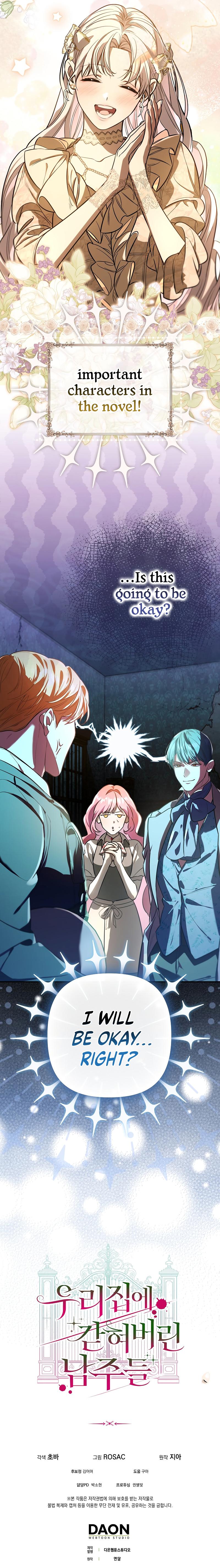The Male Leads are Trapped in My House Chapter 0 page 6