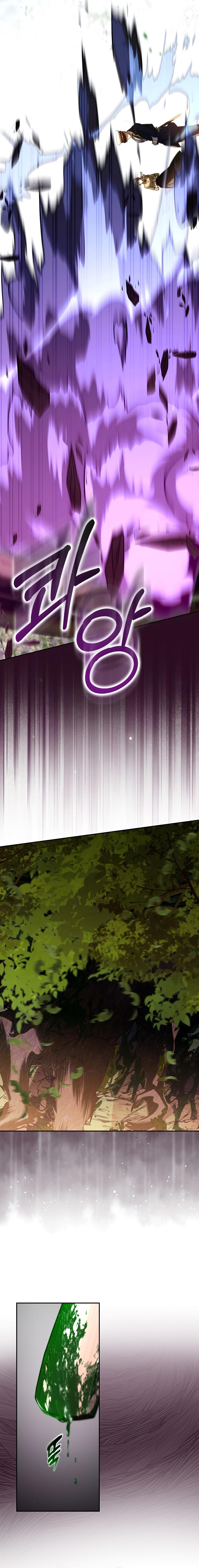 The Male Leads are Trapped in My House Chapter 19 page 9