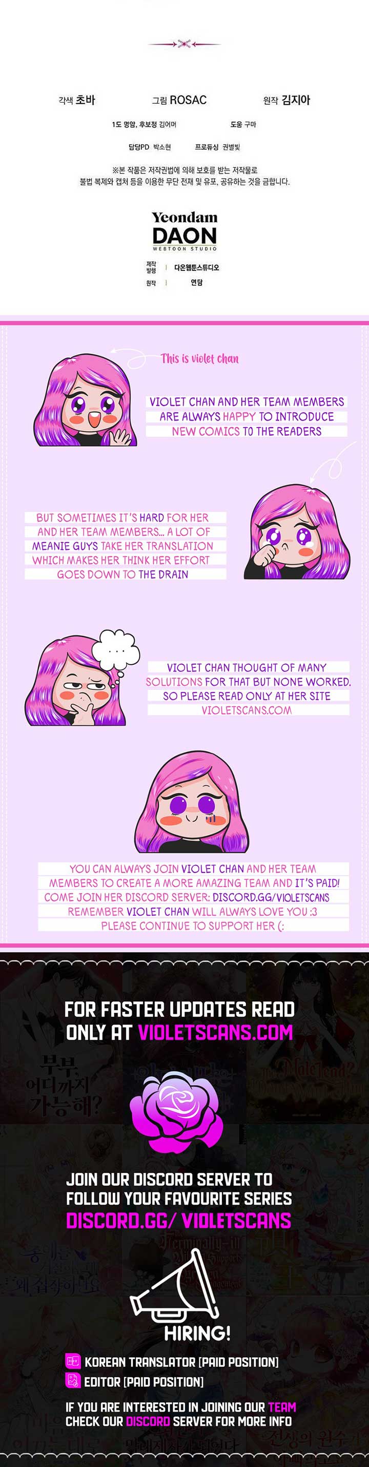 The Male Leads are Trapped in My House Chapter 31 page 24