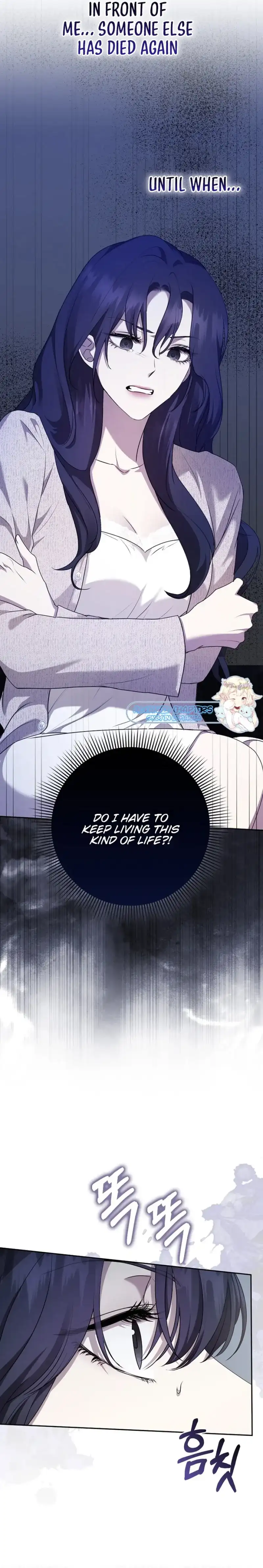 The Male Lead’s Boyfriend is Obsessed With Me Chapter 28 page 9