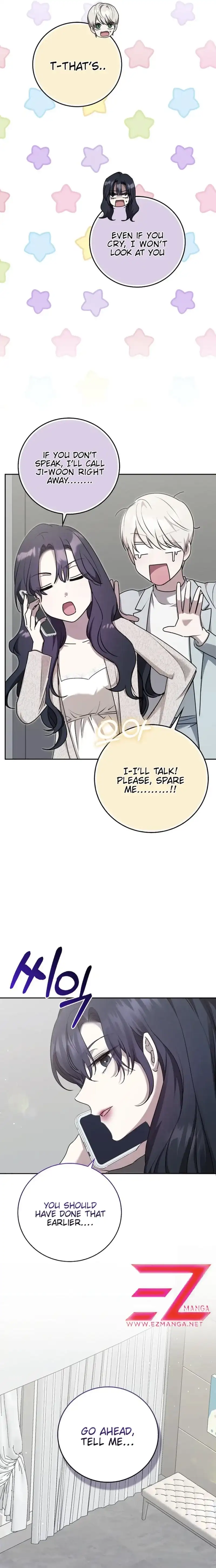 The Male Lead’s Boyfriend is Obsessed With Me Chapter 28 page 13
