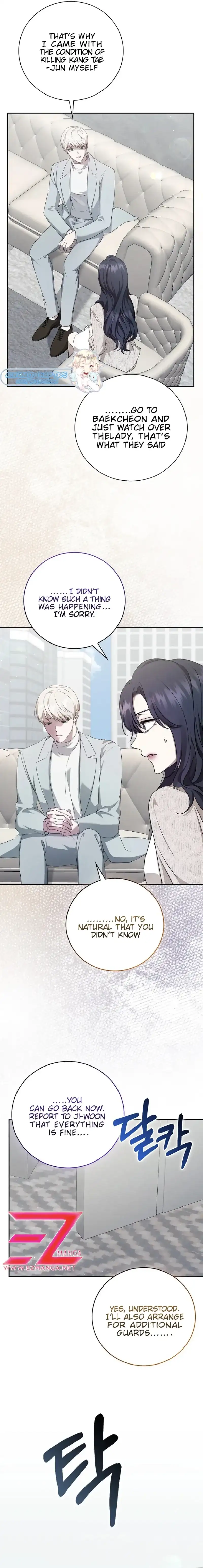 The Male Lead’s Boyfriend is Obsessed With Me Chapter 28 page 16
