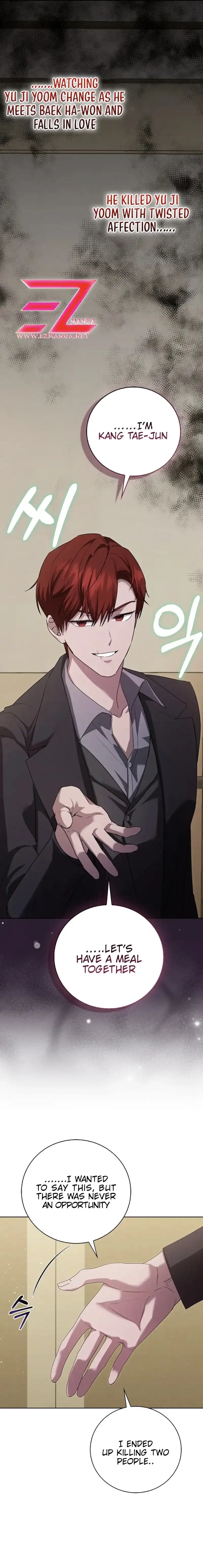 The Male Lead’s Boyfriend is Obsessed With Me Chapter 28 page 5