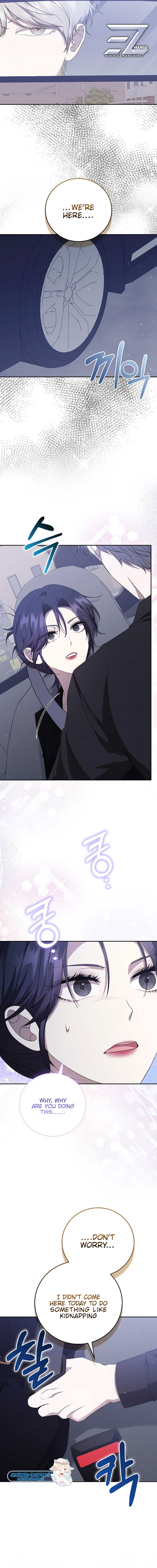The Male Lead’s Boyfriend is Obsessed With Me Chapter 32 page 11